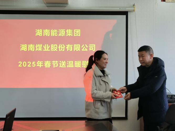 中央工作組赴宜春督導(dǎo)鋰礦開(kāi)采c7ea，宜春 鋰資源